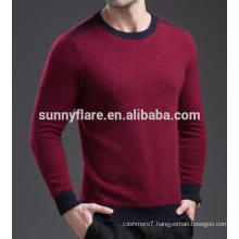 Men's Round Neck Fit Cashmere Sweater